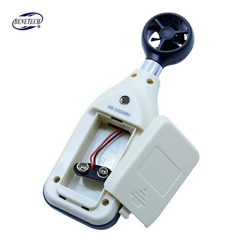 Portable Digital Anemometer With Backlight Display