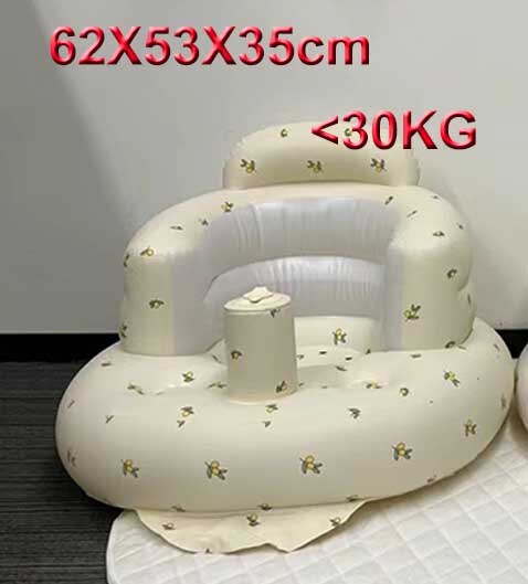 AquaSphere | Cozy Colorful Inflatable Baby Float Chair for Bathing 5