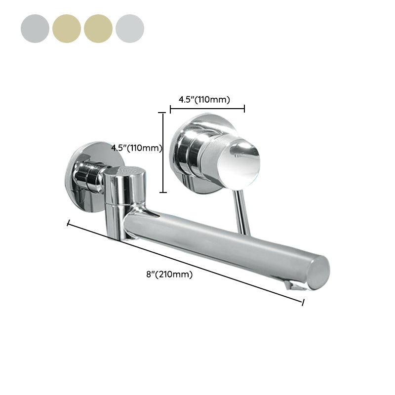 Round Single Handle Bathroom Faucet
