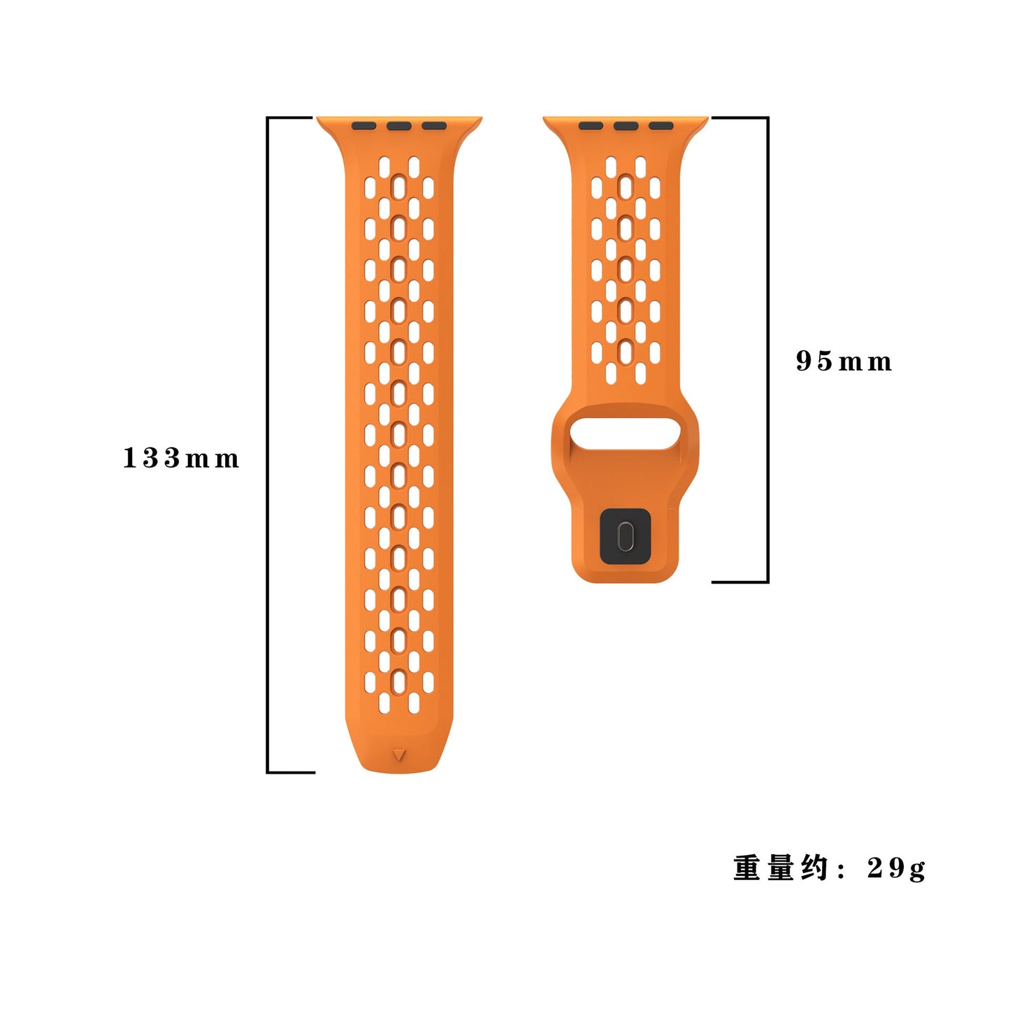 Soft Flexible Apple Watch Sport Band