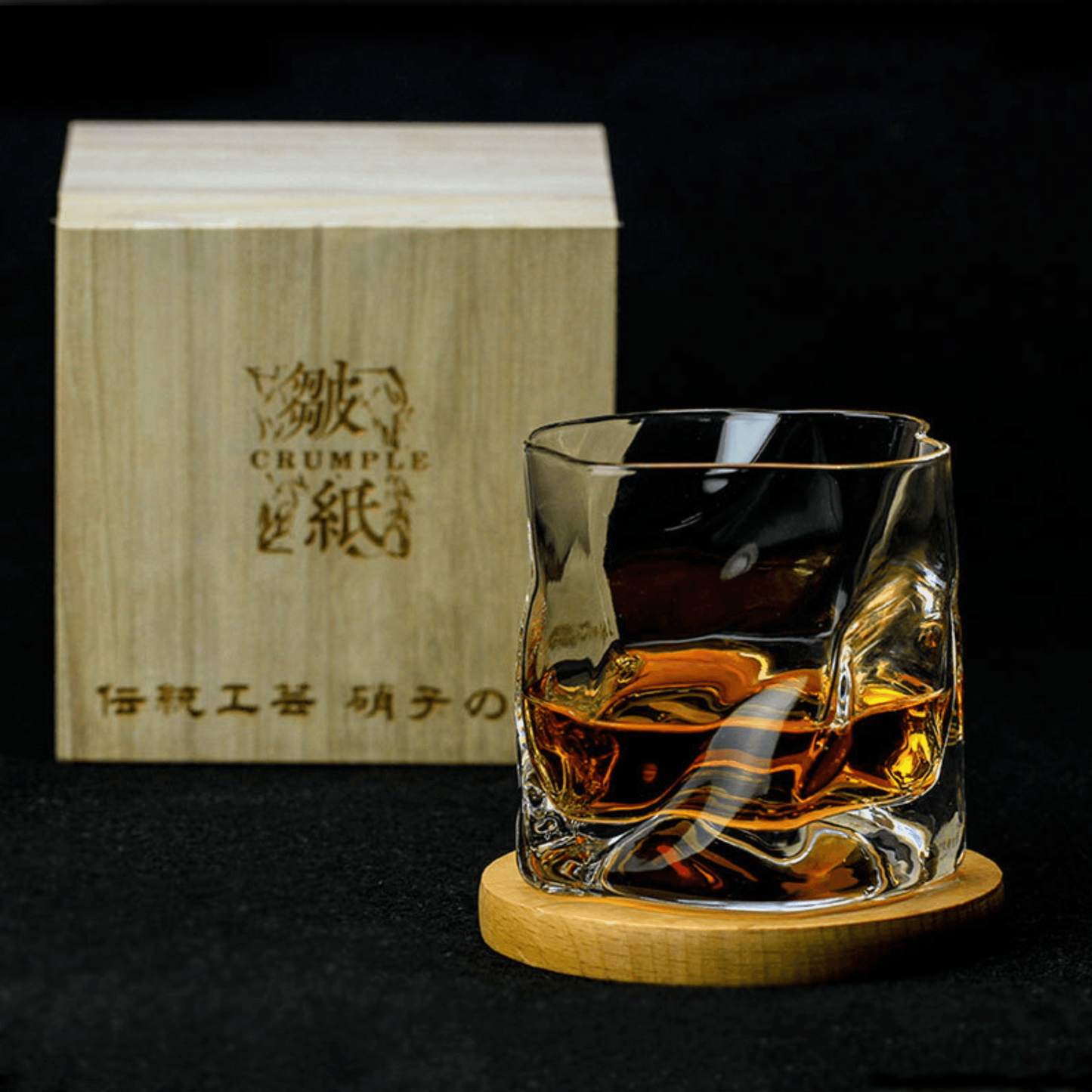 Handmade Japanese Whisky Glass Artisan Crafted - Lusomart