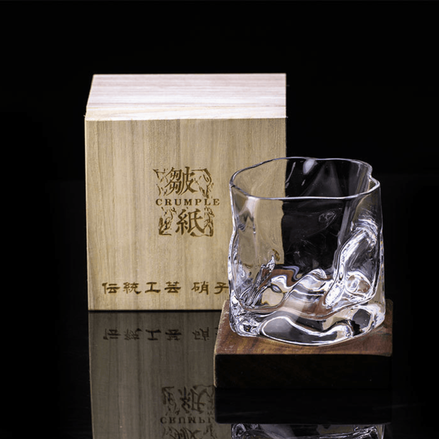 Handcrafted Japanese Whisky Glass Set