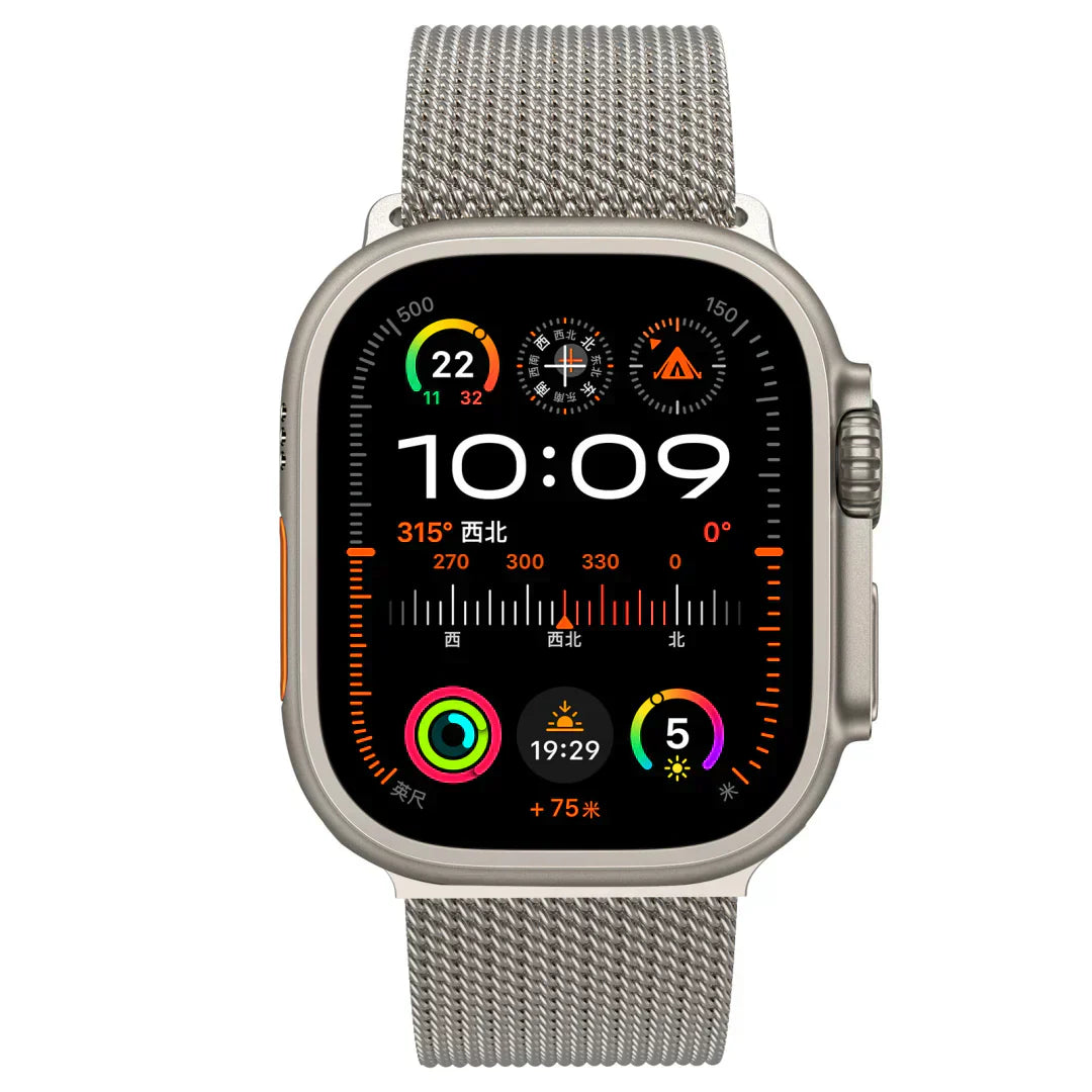 Stainless Steel Woven Band for Apple Watch