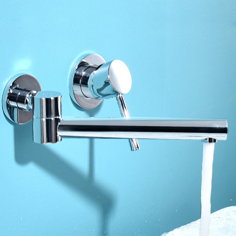 Round Single Handle Bathroom Faucet