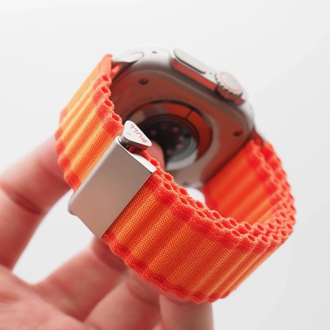Stylish Woven Strap for Apple Watch