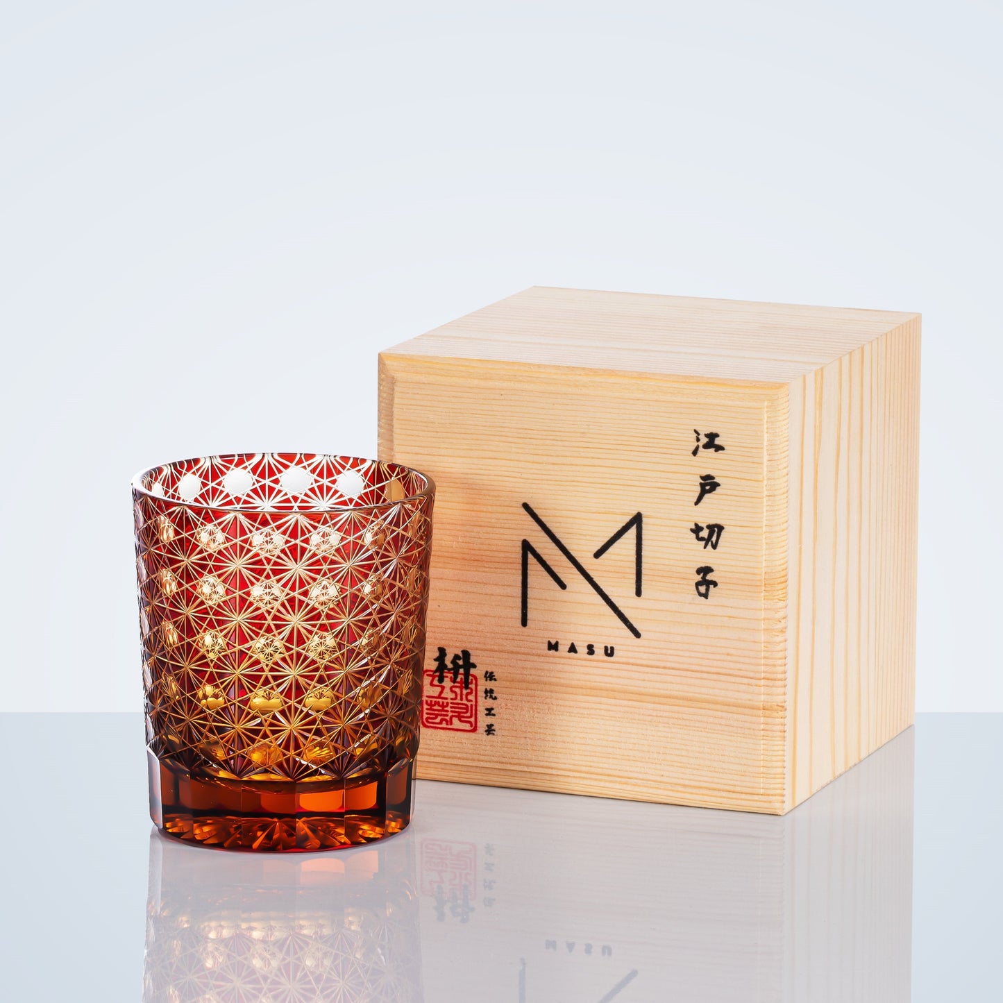 Luxury Engraved Amber Whisky Glasses Gift Set