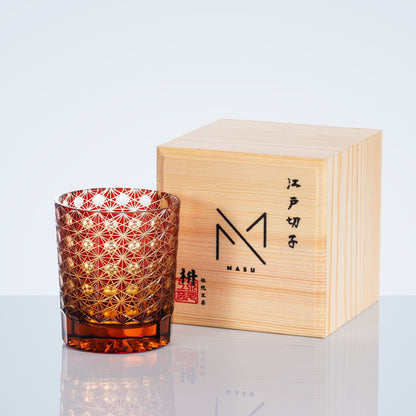 Luxury Engraved Amber Whisky Glasses Gift Set