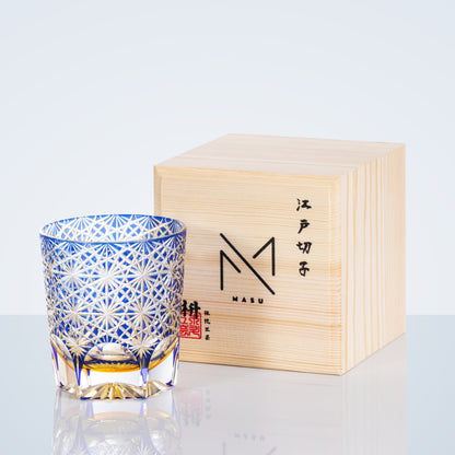 Luxury Engraved Whiskey Glass Set in Gift Box
