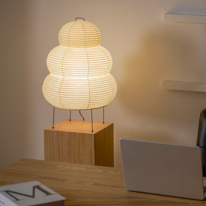 Stylish Modern Table Light