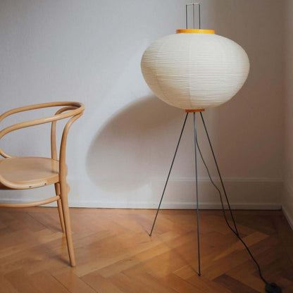 Warm White Paper Floor Lamp with Soft Lighting