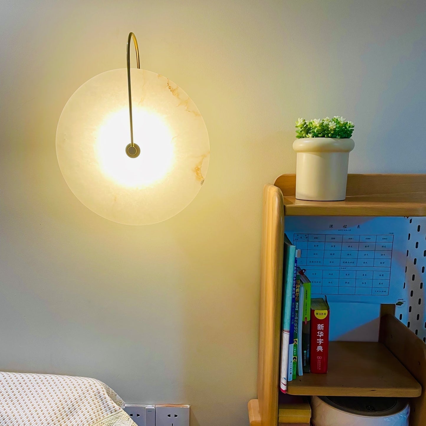 White LED Wall Light with Adjustable Black Arm