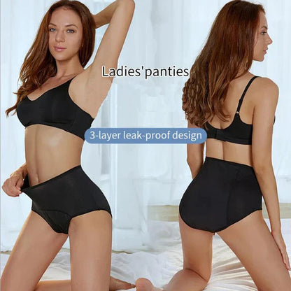 AquaGuard | Comfortable Seamless Women's Underwear Set for All-Day Wear 1