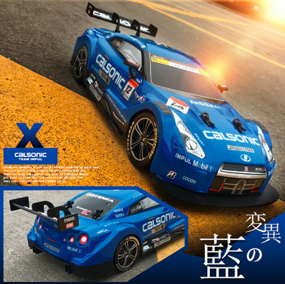 Fast Remote Control GT Racing Car 50m Range