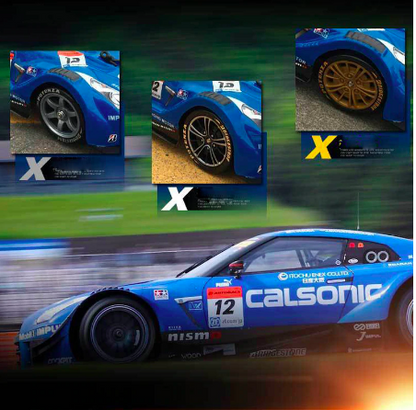 Fast Remote Control GT Racing Car 50m Range