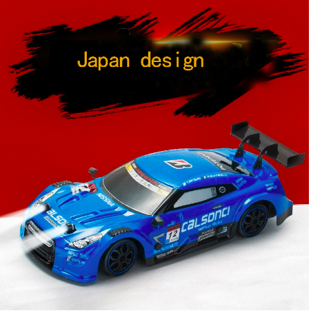 Fast Remote Control GT Racing Car 50m Range