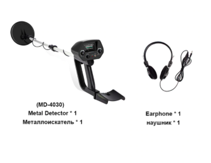 Professional Gold Silver Metal Detector For Treasure Hunting