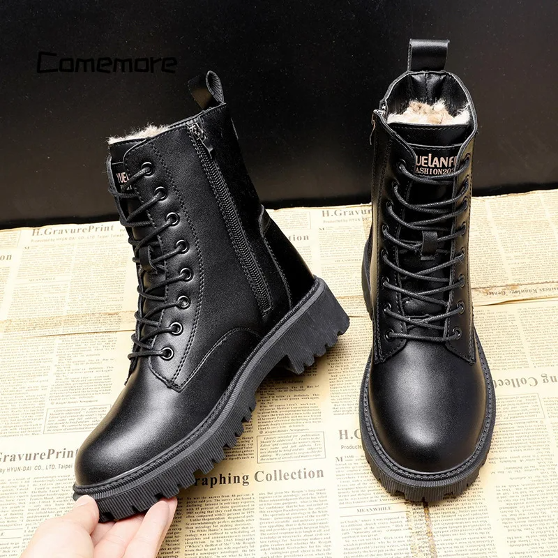 Classic Black Snow Boots