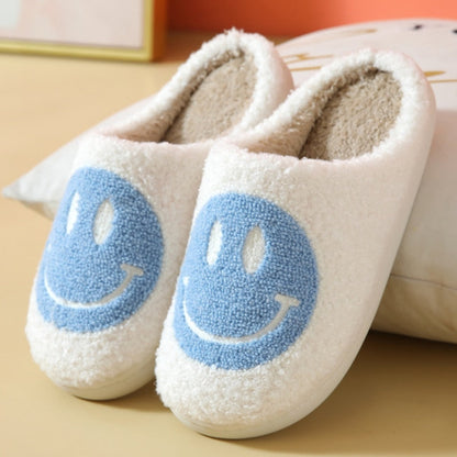 FluffyStep™ – Warm Slippers with Smiley – Comfortable Winter Slippers 2