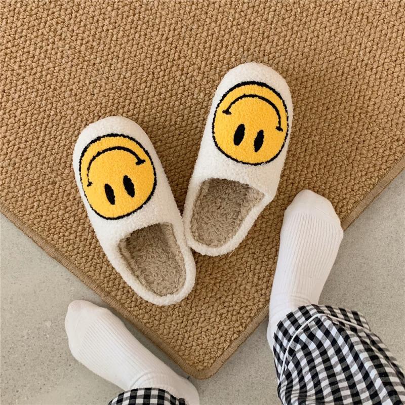 FluffyStep™ – Warm Slippers with Smiley – Comfortable Winter Slippers 6