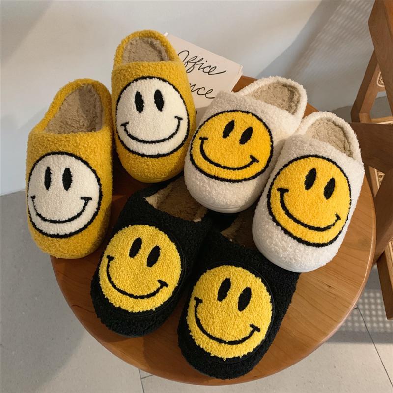 FluffyStep™ – Warm Slippers with Smiley – Comfortable Winter Slippers 8