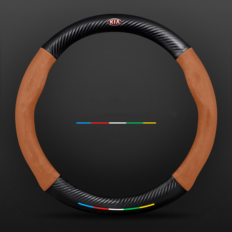 GripGuard | Stylish Breathable Anti-Slip Steering Wheel Cover 72
