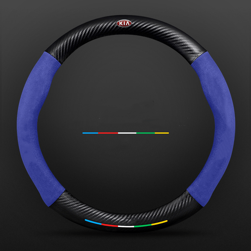 GripGuard | Stylish Breathable Anti-Slip Steering Wheel Cover 98
