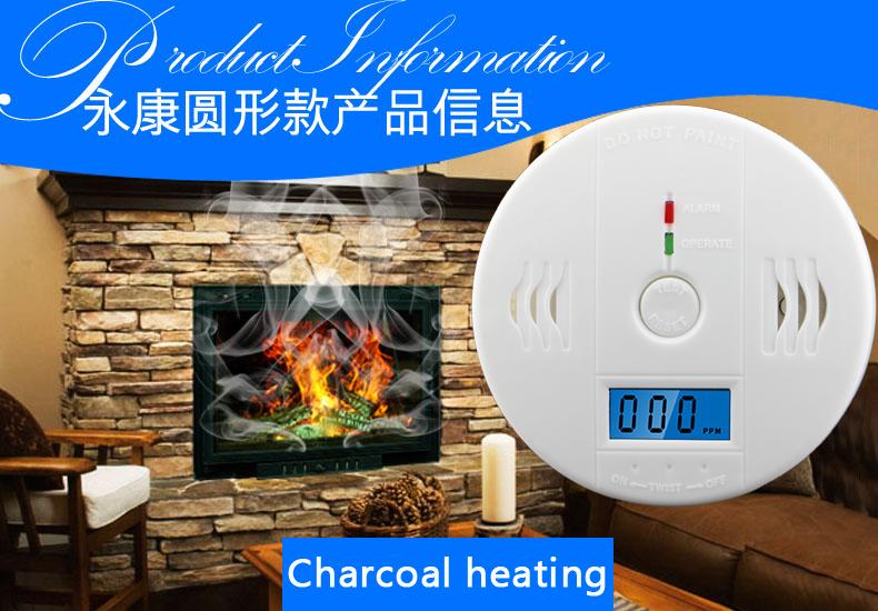 Smart Dual Smoke and Carbon Monoxide Detector Alert