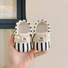 Cute Baby Booties - Gentle Grip for Safe Flooring - Lusomart