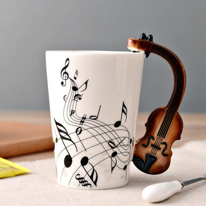 Beautiful Music Lover Ceramic Coffee Mug - Lusomart