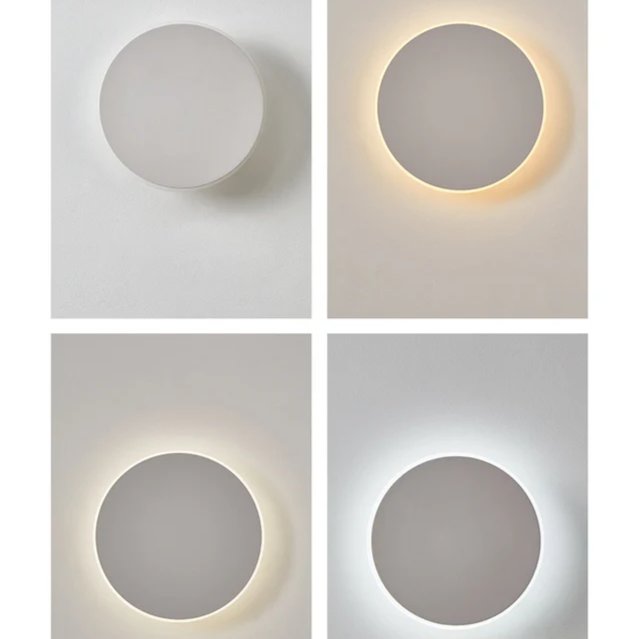 Simple Circular Outside LED Lamp