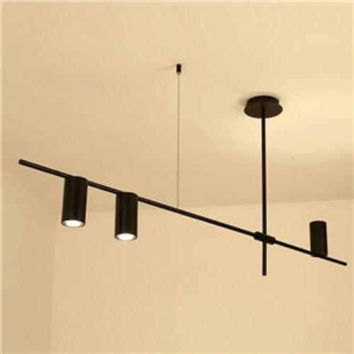 Sleek Modern Black Pendant Lighting