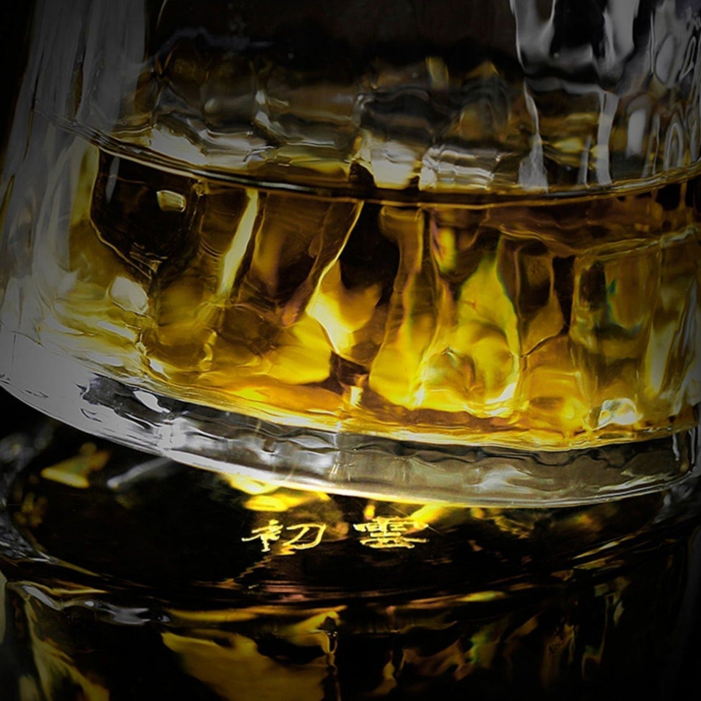 Premium Whisky Tasting Glass