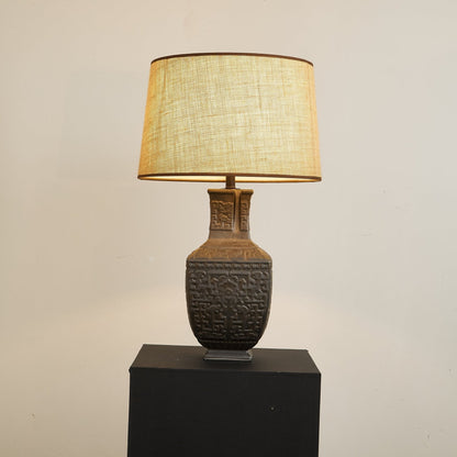 Omesci Table Lamp 7