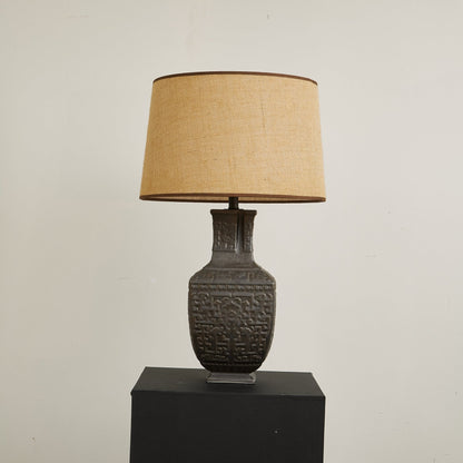 Omesci Table Lamp 8
