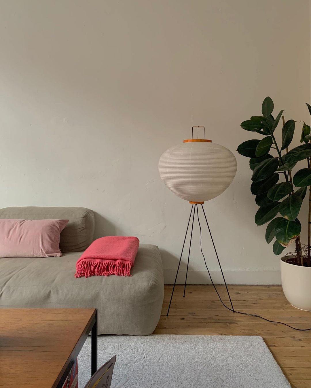 Warm White Paper Floor Lamp with Soft Lighting
