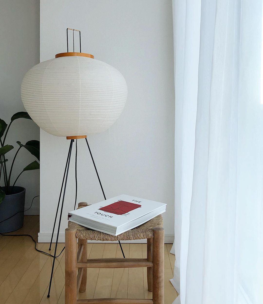 Asian Style Rice Paper Floor Light