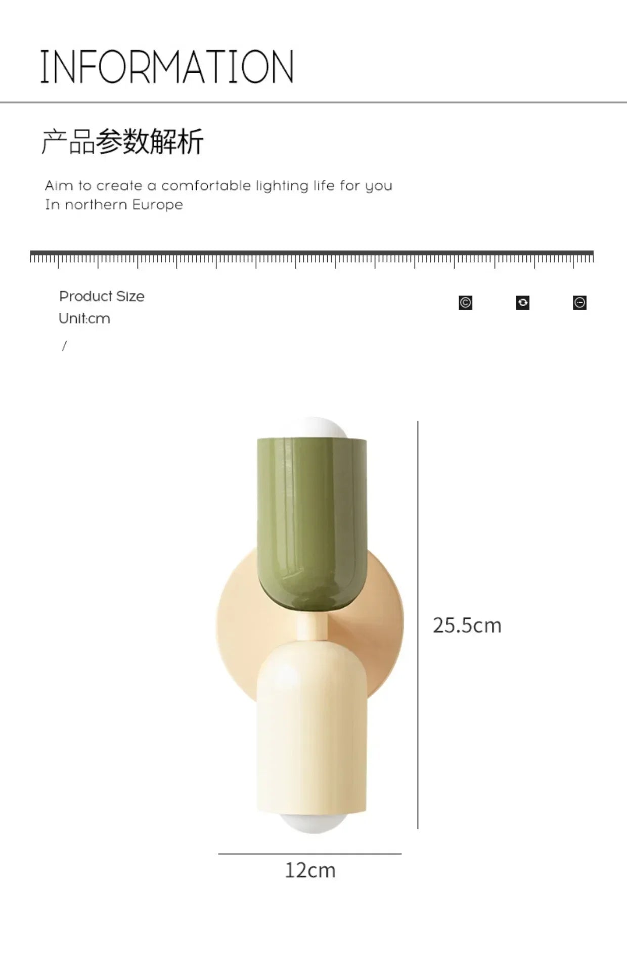 Bright Bedroom Wall Light