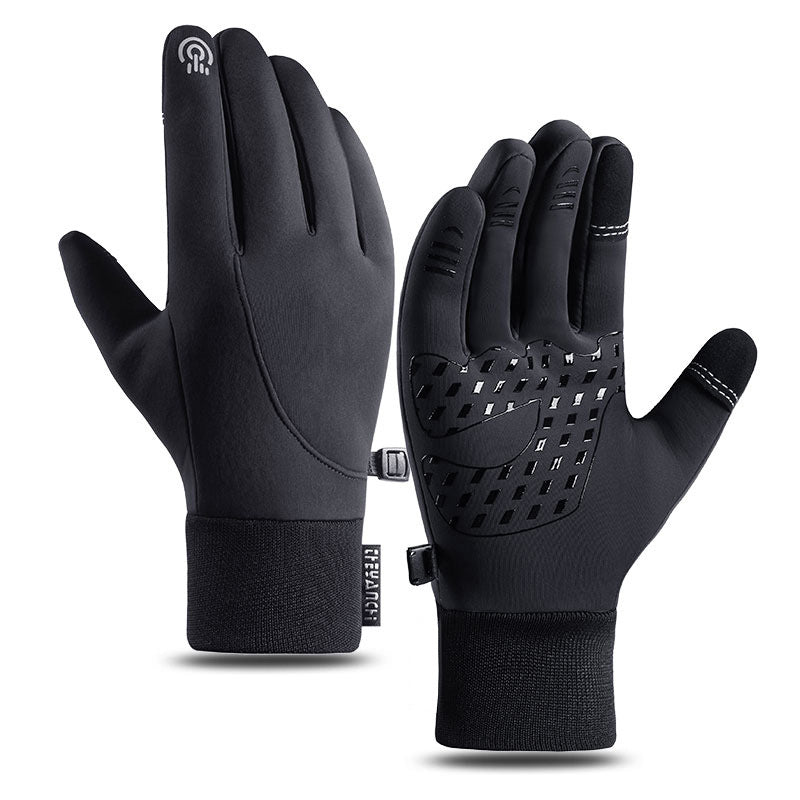 Warm Waterproof Insulated Winter Gloves - Lusomart