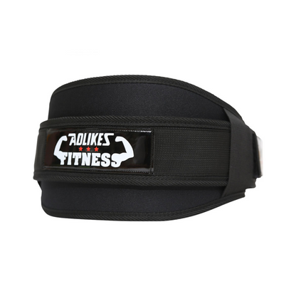 Strong Adjustable Weight Lifting Belt for Men - Lusomart