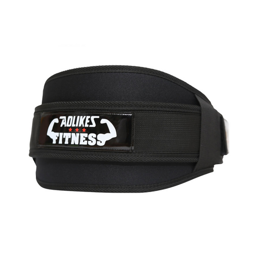 Strong Adjustable Weight Lifting Belt for Men - Lusomart
