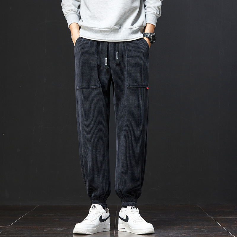 UrbanFlex | Comfortable Stylish Loose Fit Jogging Pants for Men 4