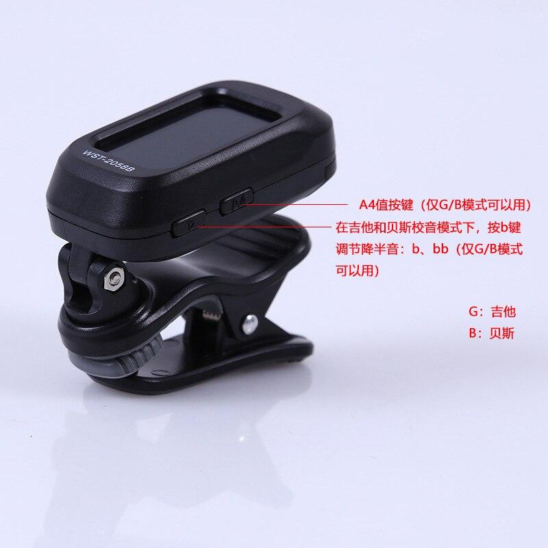 Portable Electric Guitar Tuner For Acoustic Bass