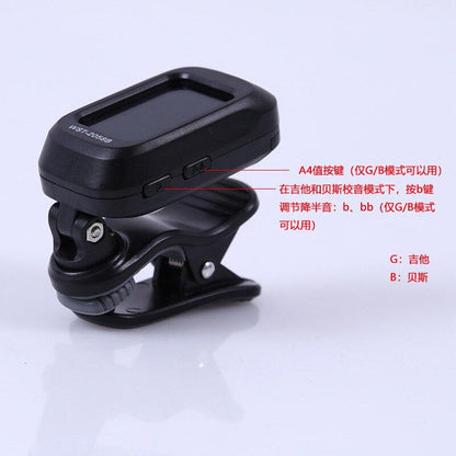 Portable Electric Guitar Tuner For Acoustic Bass