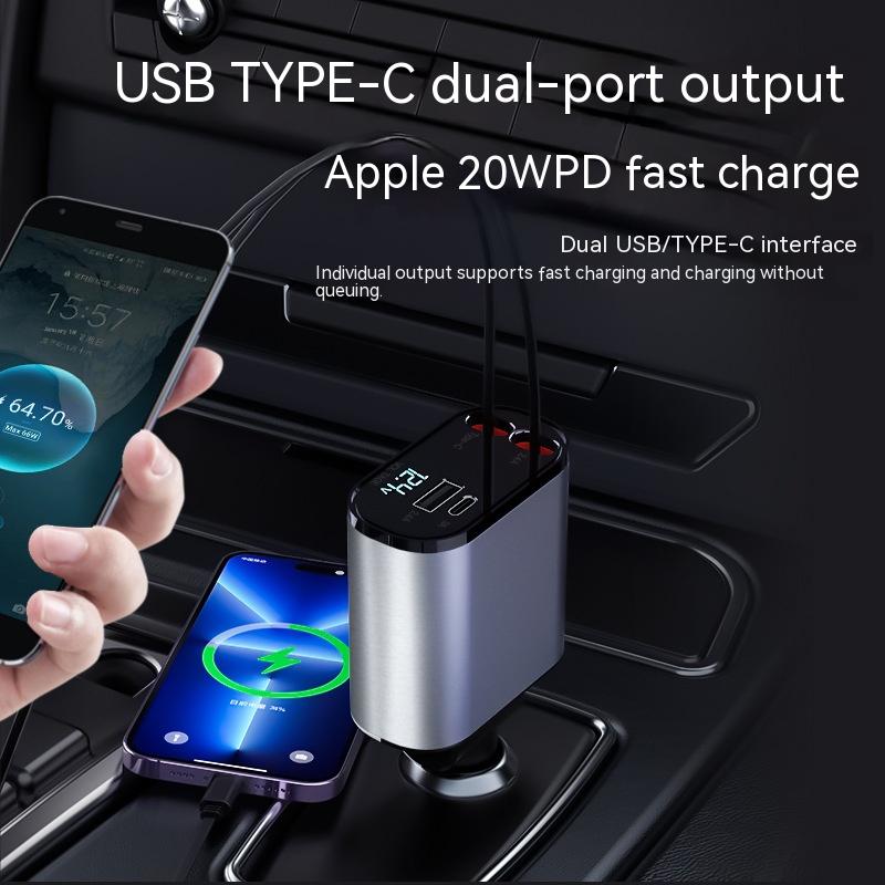 Fast 4-Port USB Car Charger