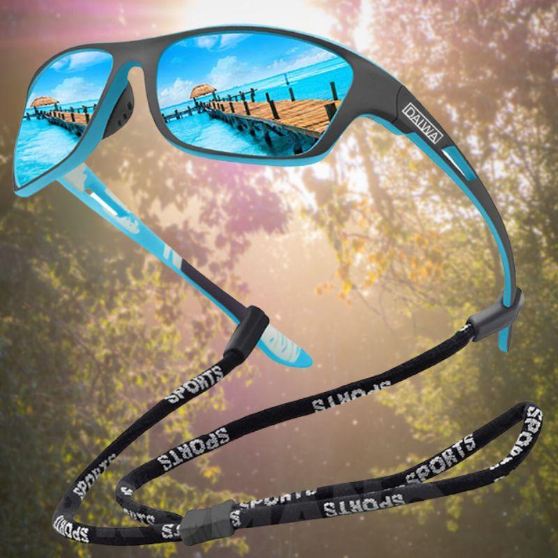 High Performance Athletic Polarized Sunglasses