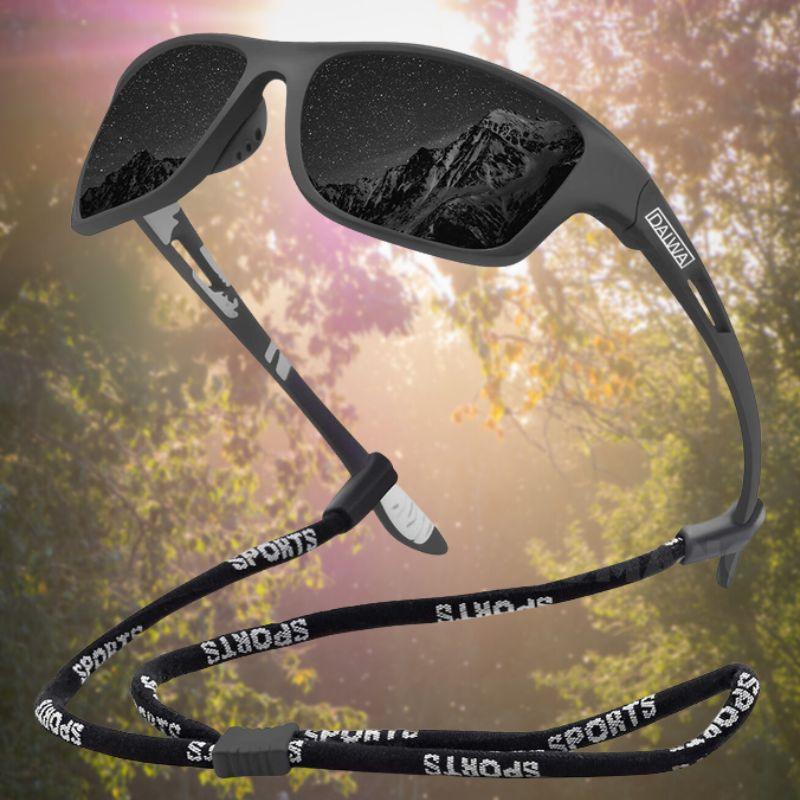 High Performance Athletic Polarized Sunglasses