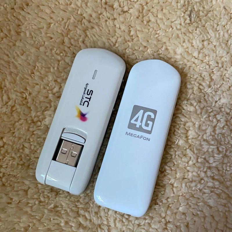 Fast Mobile Broadband 4G USB Internet Dongle Twin Pack
